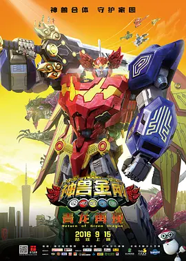 国产精品一级二级三级