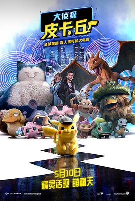 国产精品一级二级三级
